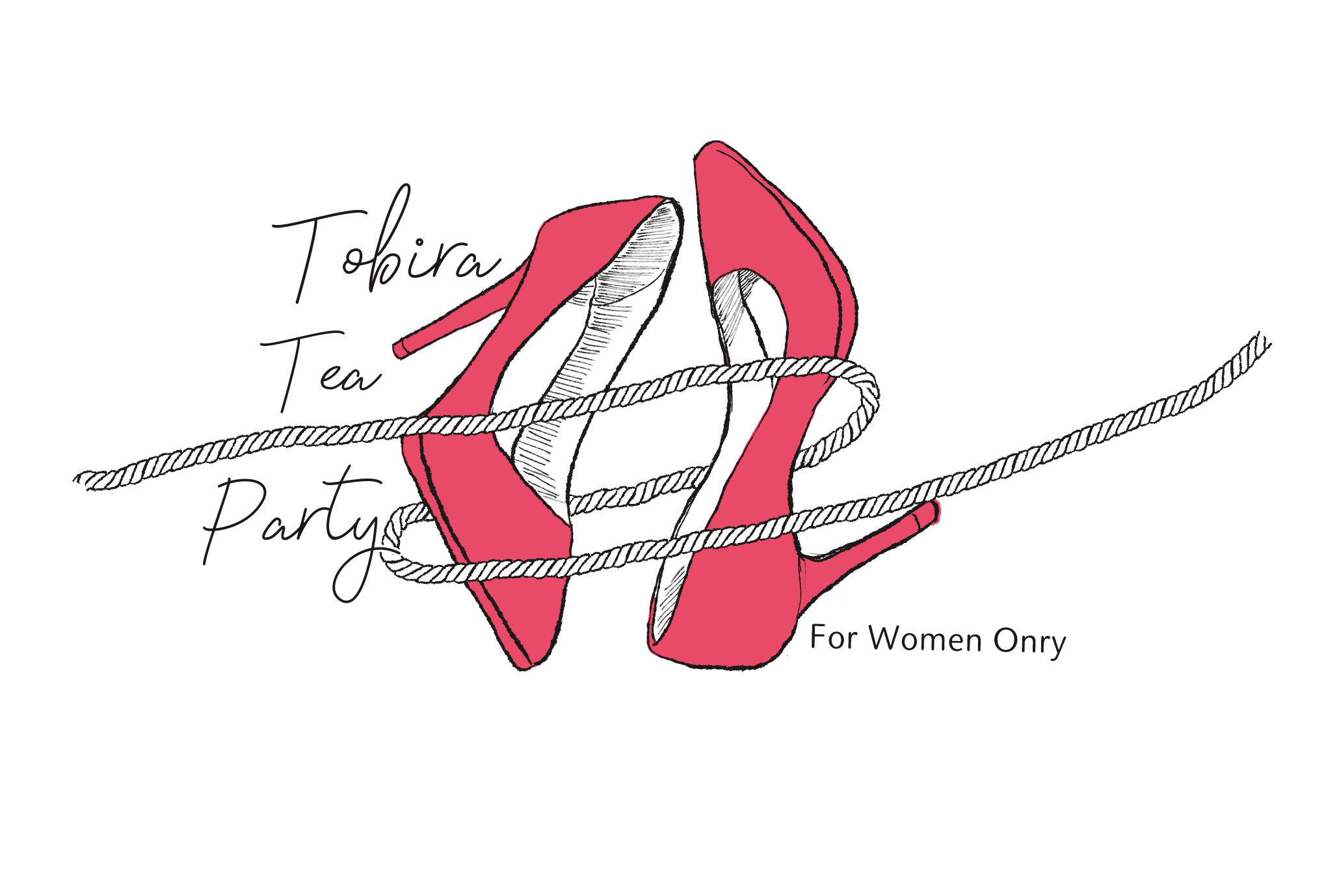 男子禁制　縄好きお茶会